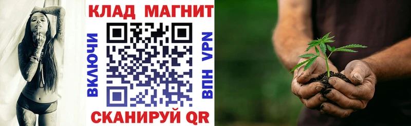 Сколько стоит Сорск Марихуана  Псилоцибиновые грибы  ГАШ  АМФЕТАМИН  МЕФ  Кодеин  Alpha-PVP 