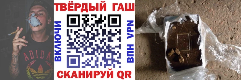 blacksprut tor  площадка официальный сайт  ГАШ Ice-O-Lator  Сорск 