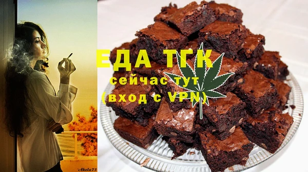 метамфетамин Баксан