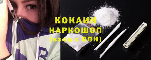 прущая мука Балабаново