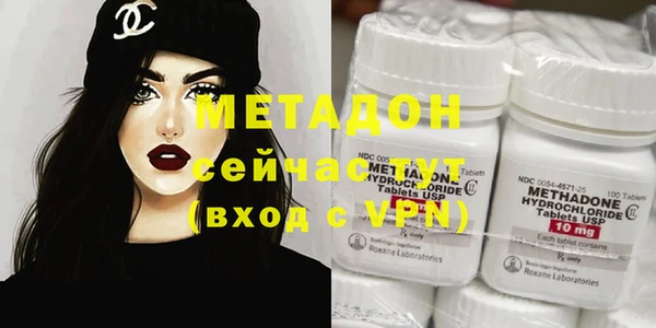 стафф Аркадак