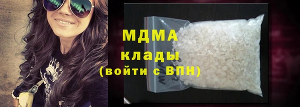 прущая мука Балабаново