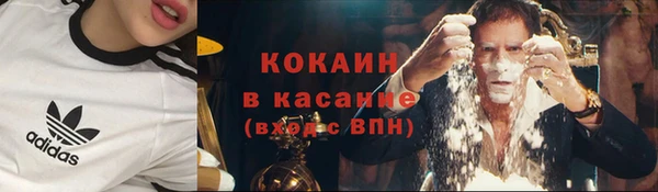 прущая мука Балабаново