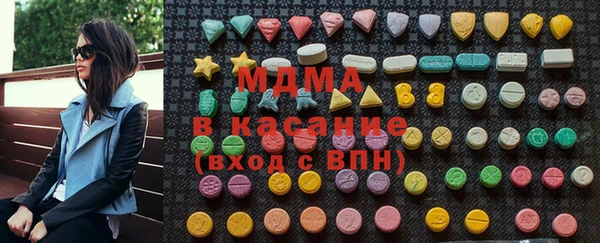 каннабис Струнино