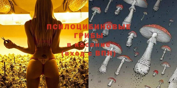 метамфетамин Баксан
