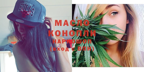 каннабис Струнино