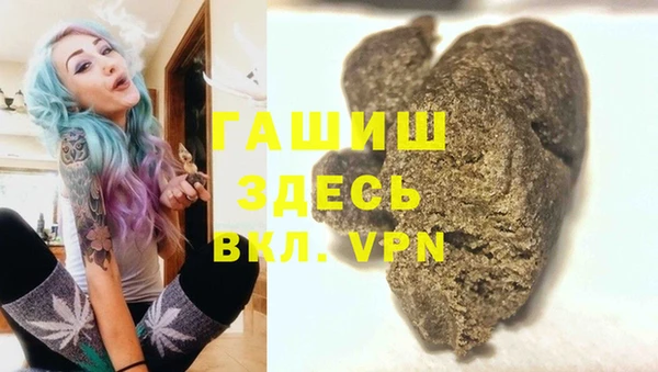 прущая мука Балабаново
