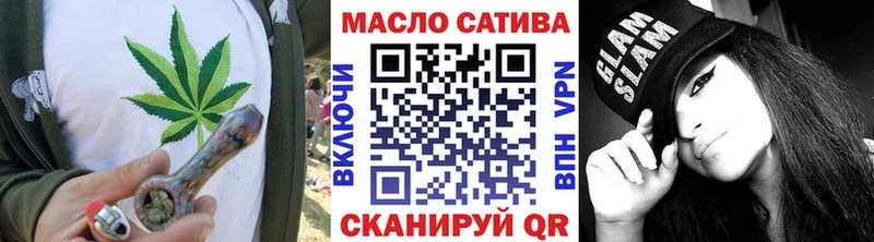 Дистиллят ТГК вейп  где продают наркотики  Сорск 