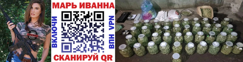 blacksprut как войти  даркнет сайт  Сорск  МАРИХУАНА MAZAR 